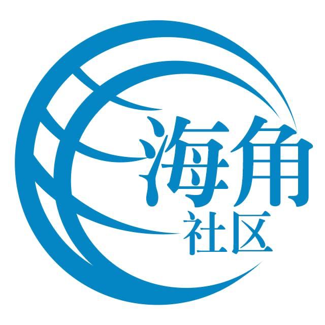 过时的冬天